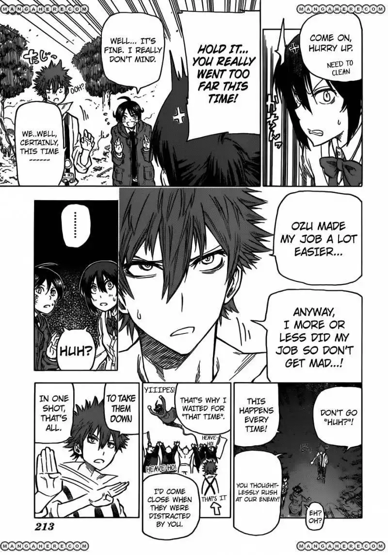 Kuro Kuroku Chapter 2 21